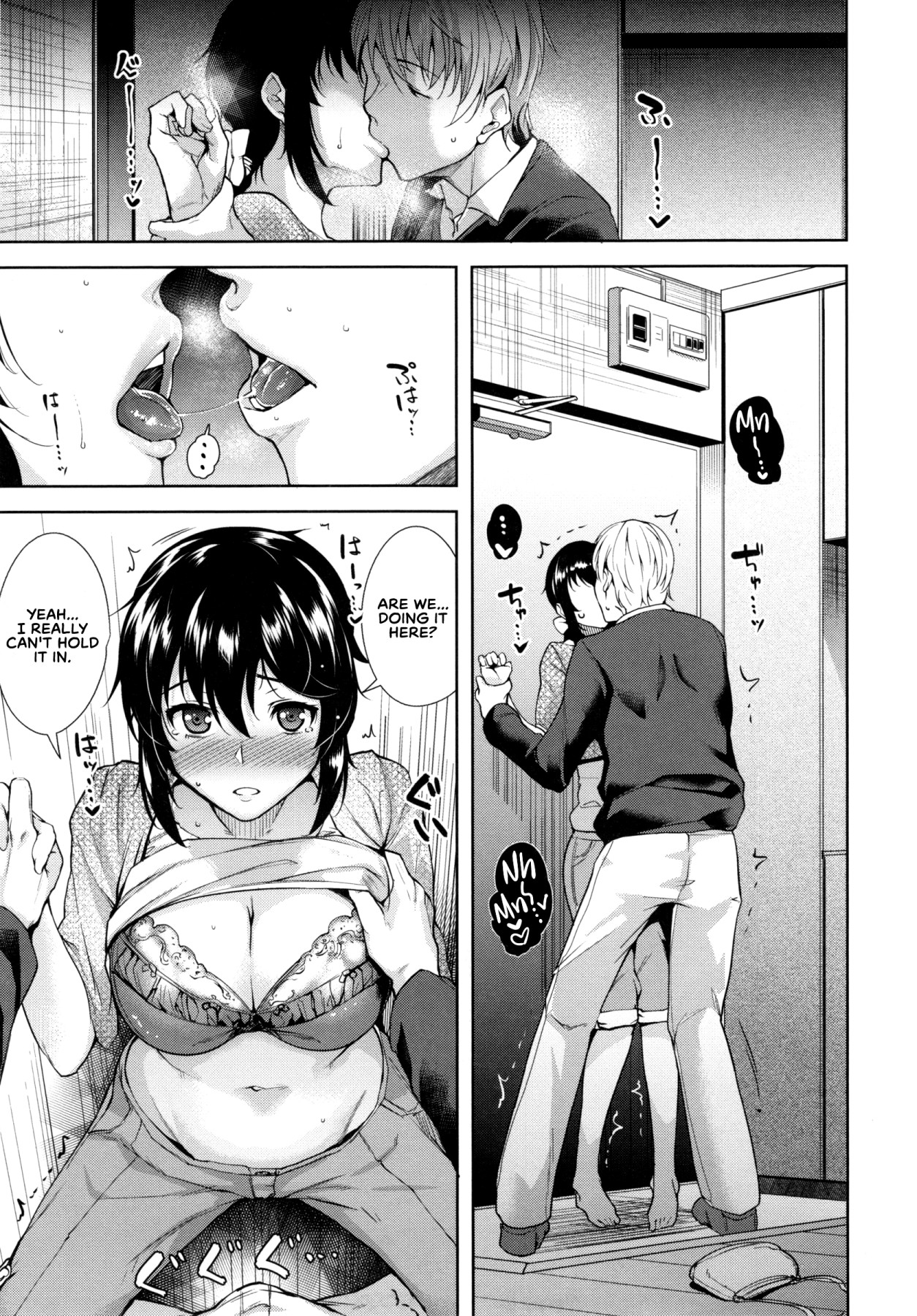 Hentai Manga Comic-Trick or Cheat?-Read-7